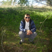 ���������� �����, ���� ������� �����, 45 ���, ������������ ��� ������, ����� � ���������, c�������� ���������