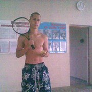 ���������� ������, ���� ������� �����, 34 ����, ������������ ��� ������