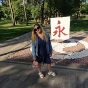  ,   , 26 ,  