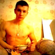  ,   Vladik, 29 ,   