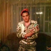 ���������� ����-�����������, ���� ������� ������, 35 ���, ������������ ��� ������