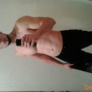 ���������� �����, ���� ������� ����, 37 ���, ������������ ��� ������, ���������