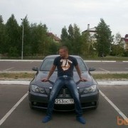 ���������� �����, ���� ������� ����, 42 ����, ������������ ��� ������