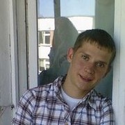  ,   Atrjom, 40 ,     , c 