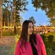  , Karina