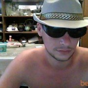 ���������� ������, ���� ������� �������, 38 ���, ������������ ��� ������