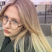 ���������� �����, �����