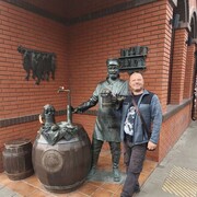 ���������� �������, ���� ������� ���������, 52 ����, ������������ ��� ������, ����� � ���������, c�������� ���������