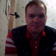  ,   , 54 ,   