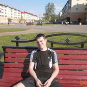 ���������� �������, ������� �����, 41