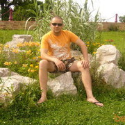  ,   Cris, 39 ,   