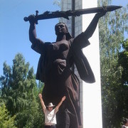 ���������� ������, ���� ������� Rahat, 41 ���, ������������ 