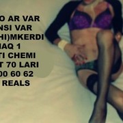 ���������� �������, ���� ������� Nini, 34 ����, ������������ ��� ������, ����� � ���������, c�������� ���������