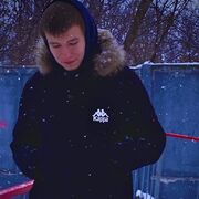 ���������� �������, ���� ����� ����, 21 ���, ������������ ��� ������, ����� � ���������, c�������� ���������, ���������