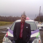 ���������� ����������, ���� ������� Romantik, 48 ���, ������������ ��� ������, ����� � ���������, c�������� ���������