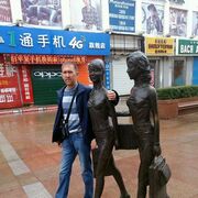 ���������� ���������, ���� ������� ��������, 48 ���, ������������ ��� ������, ����� � ���������