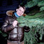 ���������� ����, ���� ������� ������, 34 ����, ������������ ��� ������, ����� � ���������, c�������� ���������