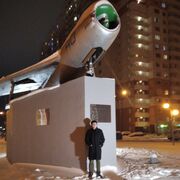 ���������� ��������, ���� ������� ������, 36 ���, ������������ ��� ������, ����� � ���������, c�������� ���������