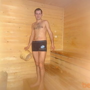 sauna v bakuriani