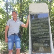  ,   , 49 ,   ,   , c 