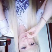 ���������� ���������, ���� ������� ����, 44 ����, ������������ ��� c�������� ���������