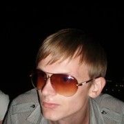 ���������� �������, ���� ������� �������, 33 ����, ������������ ��� ������