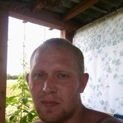 ���������� ������, ���� ������� ������, 44 ����, ������������ ��� ����� � ���������, c�������� ���������