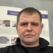 ���������� ������, ���� ������� ����, 39 ���, ������������ ��� ����� � ���������, c�������� ���������, ���������