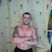 ���������� �����-���������, ���� ������� �������, 41 ���, ������������ ��� ������, ����� � ���������