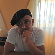 ���������� �����, ���� ������� ����, 41 ���, ������������ ��� ������, ����� � ���������, c�������� ���������