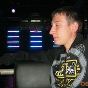 ���������� ������, ���� ������� IIItaketik, 35 ���, ������������ ��� ������, ����� � ���������, c�������� ���������