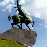 ���������� ���, ���� ������� ������, 44 ����, ������������ ��� ����� � ���������, c�������� ���������, ���������