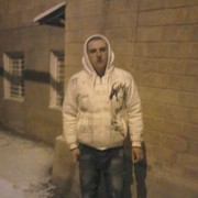 ���������� �������, ���� ������� ��� ���, 31 ���, ������������ ��� ������