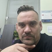 ���������� ������, ���� ������� ����, 41 ���, ������������ ��� ������, ����� � ���������