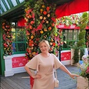 ���������� ������, ���� ������� ����__, 39 ���, ������������ ��� ����� � ���������, c�������� ���������