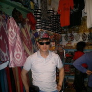 ���������� �������, ���� ������� 5300711, 43 ����, ������������ ��� ������, ����� � ���������, c�������� ���������