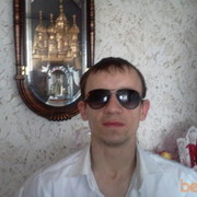  ,   Vinidizel, 36 ,   