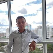 ���������� ������������, ���� ������� �����, 29 ���, ������������ ��� ������, ����� � ���������