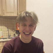 ���������� ����� �������, ���� ������� ����, 29 ���, ������������ ��� ������, ����� � ���������