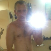 ���������� �����, ���� ������� ����, 42 ����, ������������ ��� ������