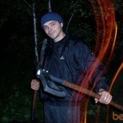 ���������� �����������, ���� ������� Denchik, 40 ���, ������������ ��� ������, ����� � ���������, c�������� ���������, ���������