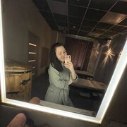  ,   , 33 ,   ,   
