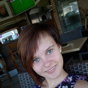 ���������� ������, ���� ������� �����, 29 ���, ������������ ��� ������, ����� � ���������, c�������� ���������