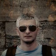 ���������� ����, ���� ������� Mahir, 47 ���, ������������ ��� ������, ����� � ���������, c�������� ���������, ���������