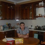 ���������� ����, ���� ������� �����, 38 ���, ������������ ��� ������, ����� � ���������, c�������� ���������