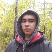   ,   , 20 ,   ,   , c 