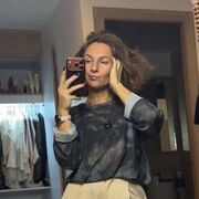 ���������� ������, ���� ������� �����, 39 ���, ������������ ��� ������