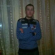 ���������� ������, ���� ������� Amazing, 38 ���, ������������ ��� ������, ����� � ���������, c�������� ���������