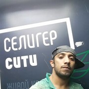 ���������� ������, ���� ������� �����, 33 ����, ������������ ��� ������, ����� � ���������, c�������� ���������