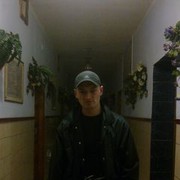 ���������� ����, ���� ������� �����, 41 ���, ������������ ��� ������, ����� � ���������, c�������� ���������